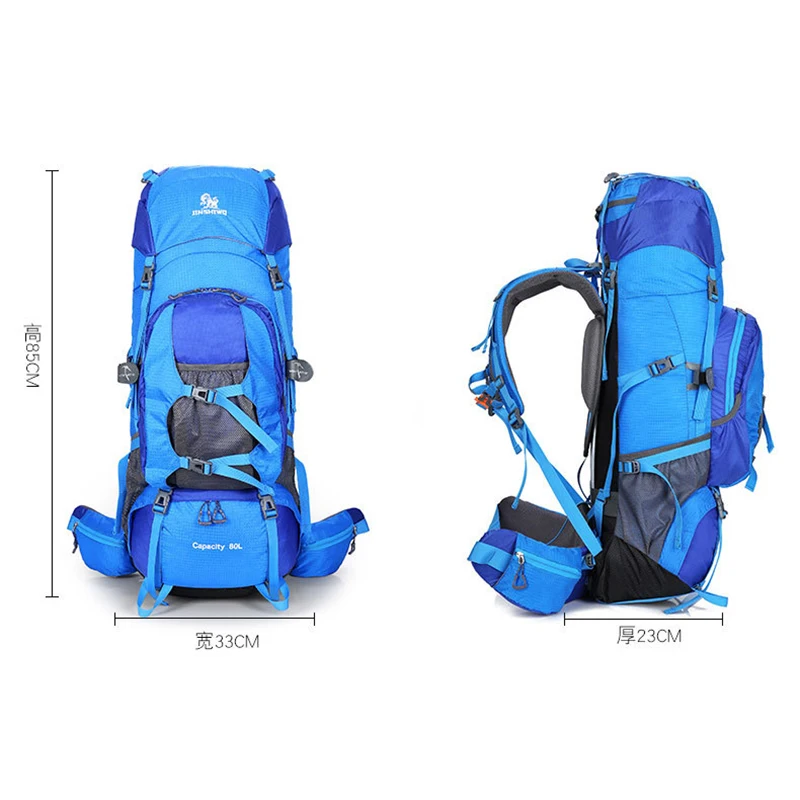Утилита 80L походный рюкзак для кемпинга водонепроницаемый альпинистский Треккинг Рюкзак с регулируемой системой резинки Мужская и Женская дорожная сумка