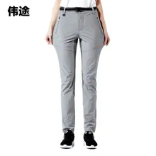 WEITU женские быстросохнущие летние флисовые дышащие штаны для занятий спортом на открытом воздухе, похода, рыбалки, Походов, Кемпинга, женские брюки