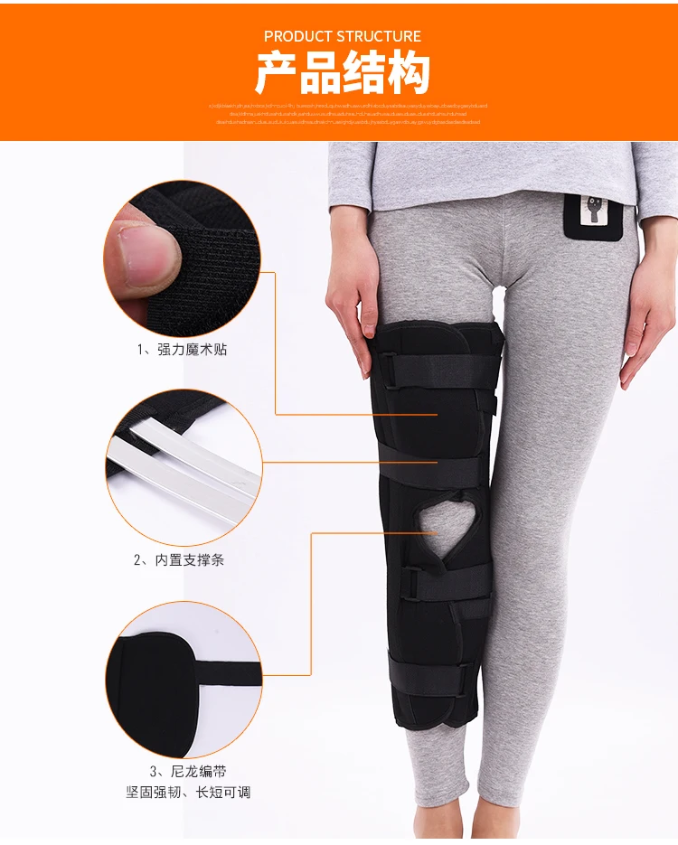 Knee Brace Support Pad Patella Knee Fixing Orthopedic Leg Posture Corrector Fractures Splint Guard Knee Support For Arthritis