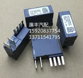 

1PCS FOR Benz 6 foot relay A 003 542 28 19 USED