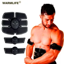 EMS тренажер для бедер электрический стимулятор мышц ABS стимулятор ягодиц тонер лифтинг талия мышцы тела похудение массажер унисекс