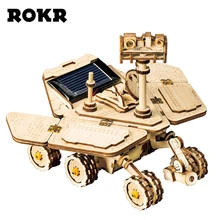 ROKR DIY подвижные Spirit Rover ИГРУШКИ на солнечной энергии 3D деревянная головоломка Сборная модель Строительный набор игрушки для детей и взрослых LS503