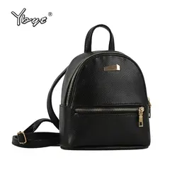 YBYT бренд 2018 новый небольшой сплошной элегантный дизайн рюкзак высокое качество для женщин покупки рюкзаки дамы известный дизайнер