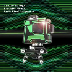 12 линий 3D зеленый лазерный уровень горизонтальный Цифровой Высокоточный роторный настенный наземный лазерный уровень + 1 мм/7 м точность
