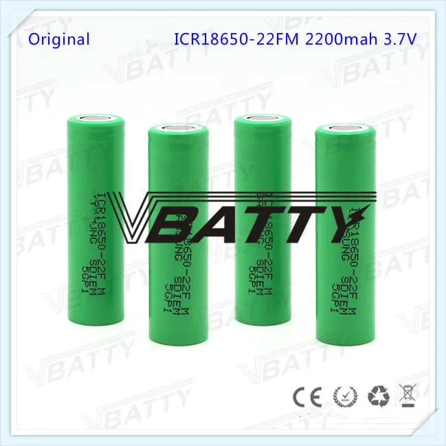22FM 2200mah 18650 8