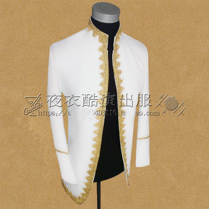 Free ship white with golden embroidery prince cosplay medieval mens