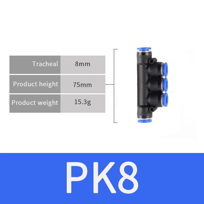 Пневматические Фитинги PK, 4 мм, 6 мм, 8 мм, 10 мм, 12 мм, воздушный шланг для воды, трубка, одно касание, прямые, вставные, пластиковые, быстроразъемные фитинги - Цвет: PK8