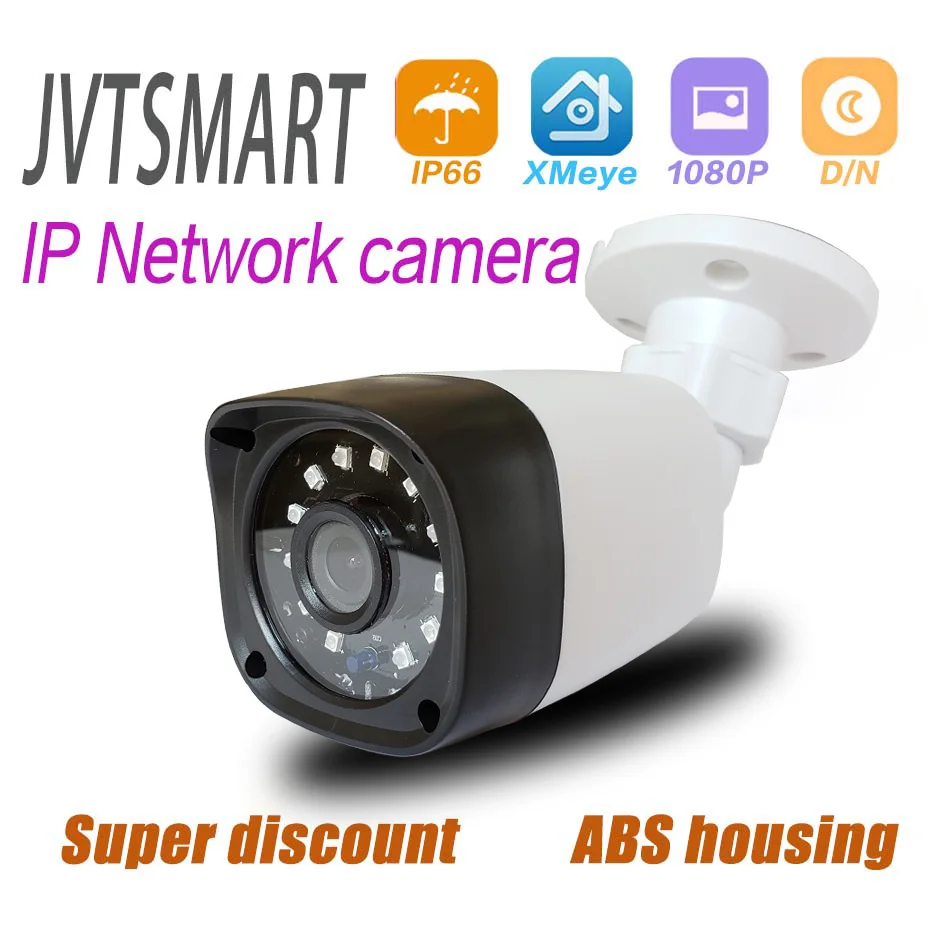 H.265 IP камера 1080P 2 8 мм 3 6 ONVIF P2P 48 В poe ip сети ipcam XMEye наблюдения xm CCTV безопасности на