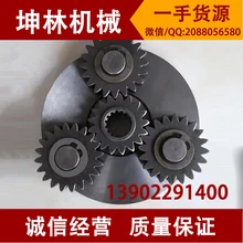 Yuchai YC85-1 экскаватор уровень samsung рамка в сборе поворотный механизм коробка стойки зуб Коробка/звезда