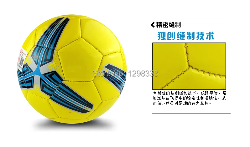 2014 Brasil world cup soccer football official match ball