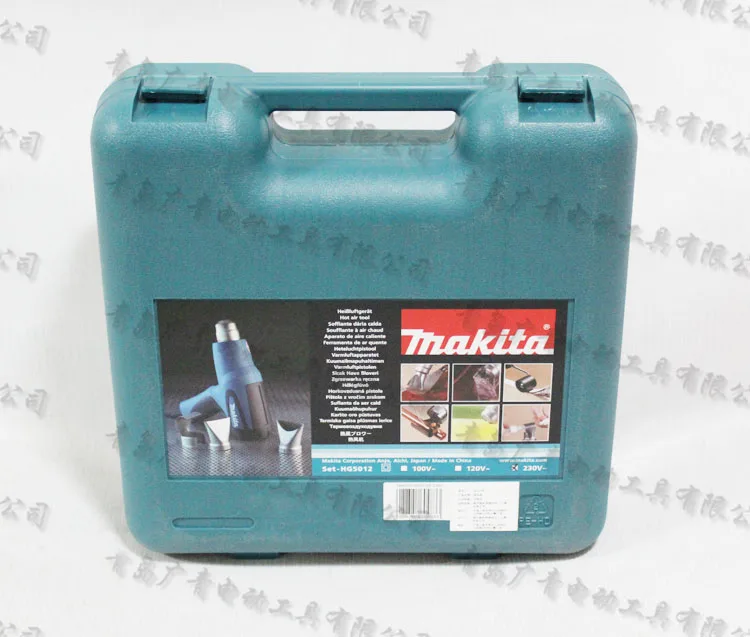 Япония makita Makita HG-6500 цифровой дисплей Электрический гриль горячего воздуха пистолет HG651CK HG5012K с панелью 1600 Вт/2000 Вт