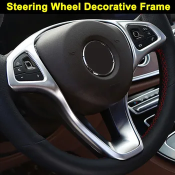 

Steering Wheel Trim Frame ABS Silver Decoration Cover Compatible for Benz NJ88