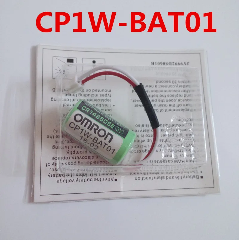 5 шт. оригинальная новая дата CP1W-BAT01 3 В литиевая батарея plc батареи с штекерами разъемы CR14250SE-R