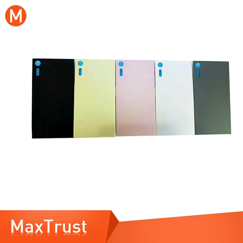 MaxTrust-