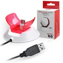 Poke Ball Plus зарядка стоячий стол планшет Подставка для зарядки Кронштейн type-C зарядное устройство кабель для nintendo Switch Poke Ball