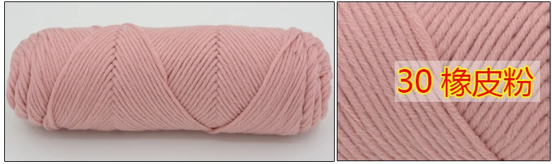 100 г толстая пряжа для вязания высокого качества для ручного вязания, шапка, шарф из мериносовой шерсти, вязаная пряжа