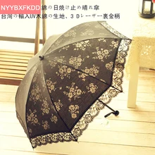 Japanische kleine frische knospe silk baumwolle druck zwei taschenschirm sonnenschirm paraguas sonnenschirm spitze sonnenschirm regen frauen