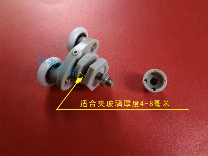 equipamentos para portas