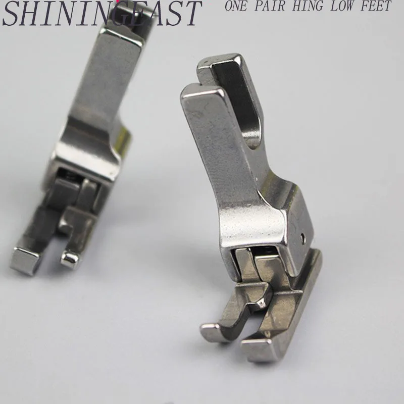 

1pair/lot high low pressing Foot Feet Presser Domestic Sewing Machine tailor tools Accessories Industrial needle1002