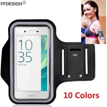 Тренажерный зал Спорт кейс для бега повязки для sony Xperia XZ3 XZ2 XZ1 компактный XZ X XA XA1 XA2 ультра повязки телефон сумка держатель на руку