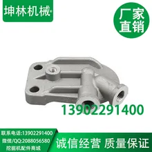 Carter's, E200B масляный фильтр для дизельного двигателя сиденья, 6D31 KS568C 6D14 экскаватор дизель блок