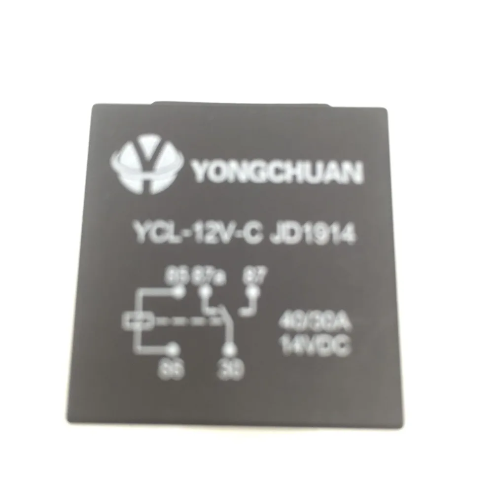 

Factory Supplied 40A DC 12V 5 Pins SPDT Truck Auto Car Alarm Audio Relay JD1914