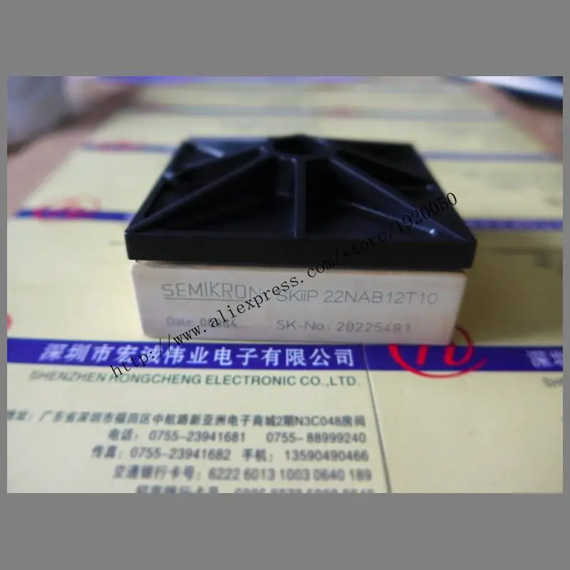 

SKIIP22NAB12T10 module Special supply Welcome to order !