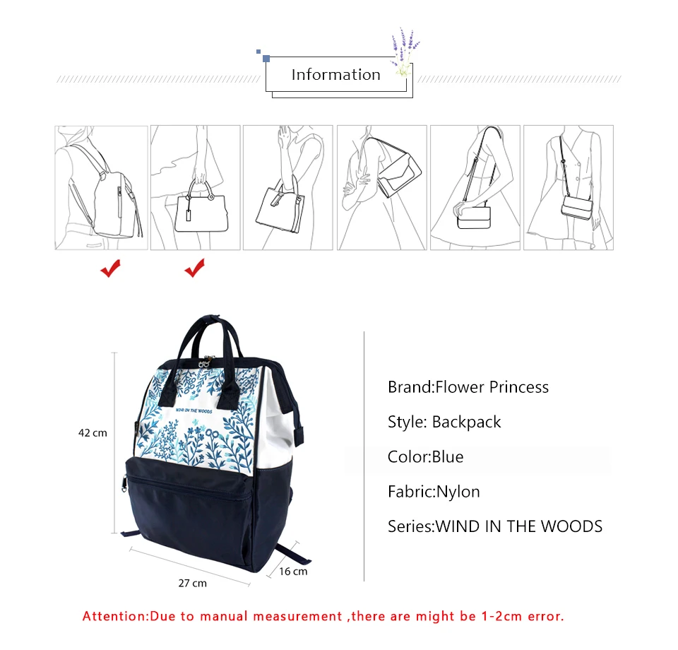 Цветочная принцесса 1" рюкзак с вышивкой для ноутбука женские нейлоновые рюкзаки для девочек-подростков школьные сумки высокого качества дорожная сумка