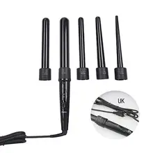 5 P щипцы для завивки волос 9-32 мм для профессиональной завивки Утюги 0,35 до 1,25 дюймов керамические инструменты для укладки щипцы для волос Сменные