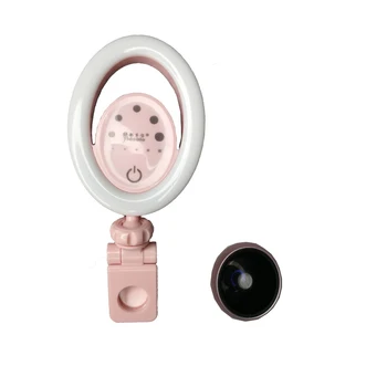 

Yidoblo DS-05 RGB LED Selfie Ring Light with Wide Angle Macro Lens Makeup Live Stream LED Light Ring Lamp for iPhone Universal