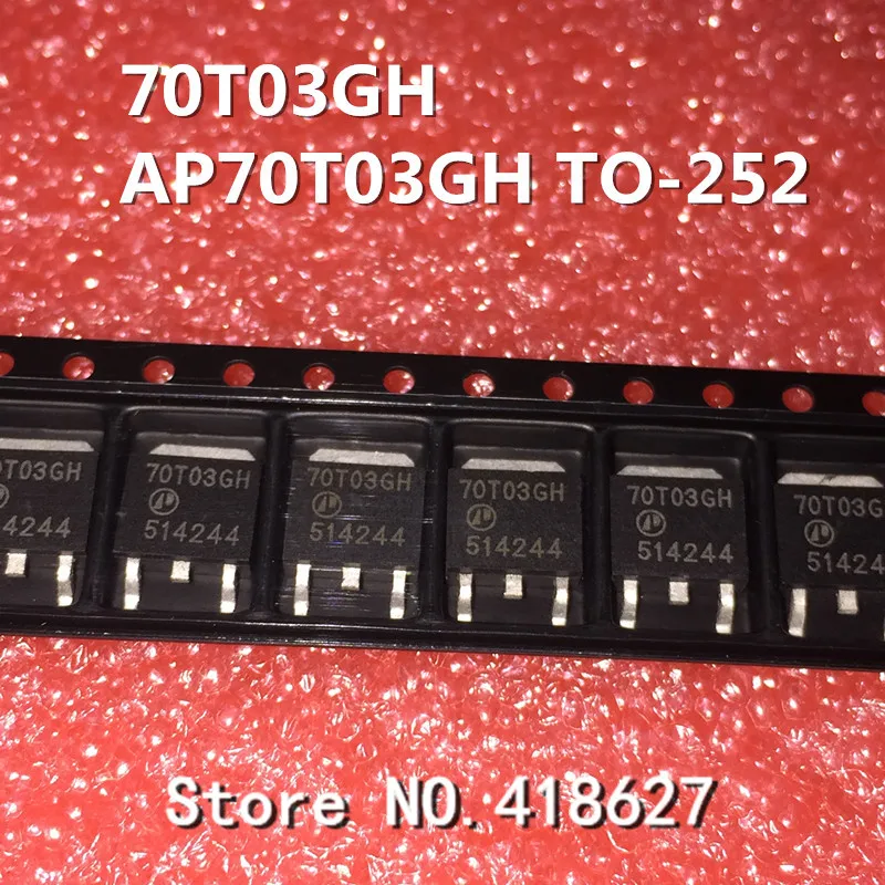 10PCS/LOT NEW AP70T03H 70T03GH TO 252 Motherboard MOS FET tube-in ...