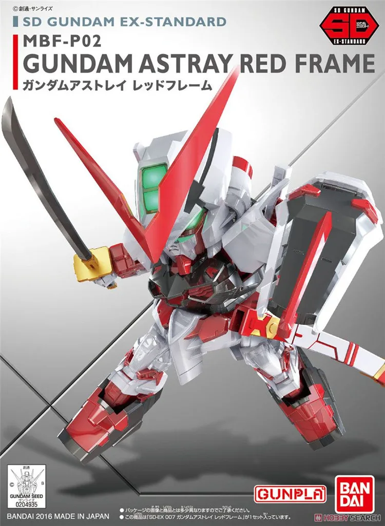 

Bandai Gundam 04935 SD BB EX-STANDARD Mobile Suit Assemble Model Kits Action Figures Children's toys