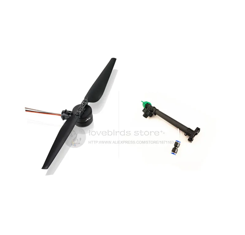 

Agricultural Drones power system combo hobbywing X8 power system + X8 special extended high pressure atomizing nozzle