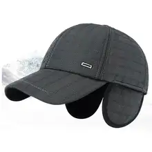 

Kagenmo Male Winter Hat Ear Protection Soild Color Thick Cotton Warm Winter Baseball Cap Bone Brim Men Visor