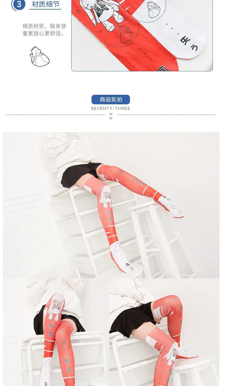 详情图3