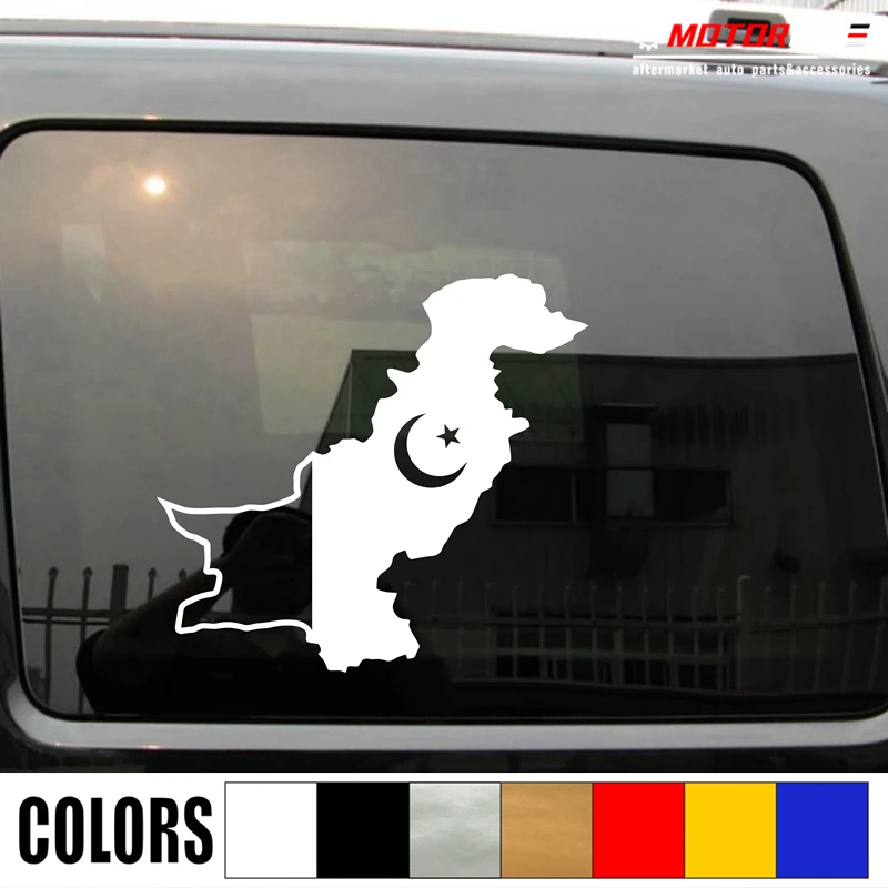 

Pakistan Flag Map Outline Decal Sticker Car Vinyl pick size color no bkgrd