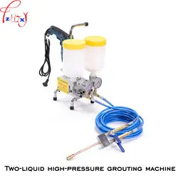 Двойной жидкость типа высокого давления машина для нагнетания цементного раствора JBY-618 двойной жидкого полиуретановая пена/эпоксидный