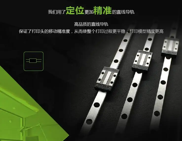 QQ20170708153947