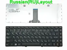 Новая русская клавиатура для LENOVO Z380 Z480 Z485 G480 G485 с черной рамкой