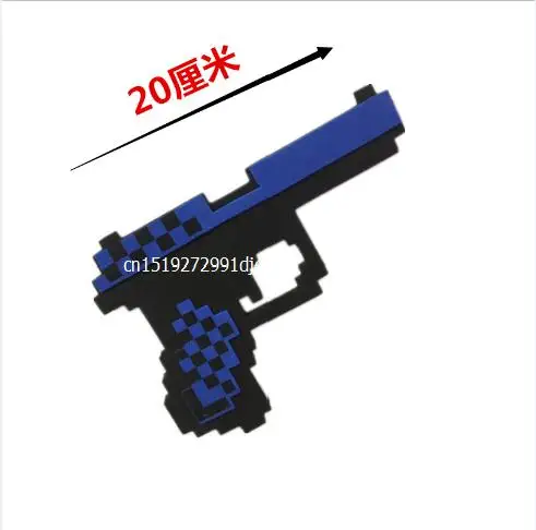 LEGO Minecraft Pixel Gun Sword Pickaxe Weapons Building Game Toy Props Xmas Gift 