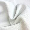 Permanent antimicrobial double copper nylon mesh fabric for shoe's lining ► Photo 2/6