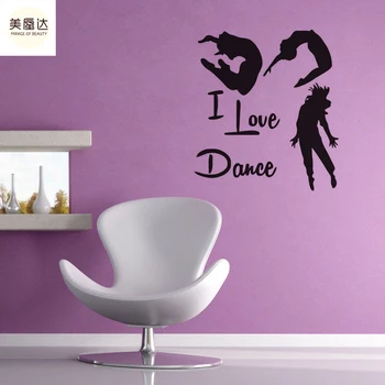 

Music Lover Wall Stickers Vintage Vinyl Records Birds Decor Vinyl Decal