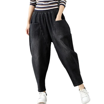 

Plus Size Women's Casual Hip Hop Harem Pants Vintage Casual Denim Baggy Jeans Trousers Drop Crotch Streetwear Radish Pants