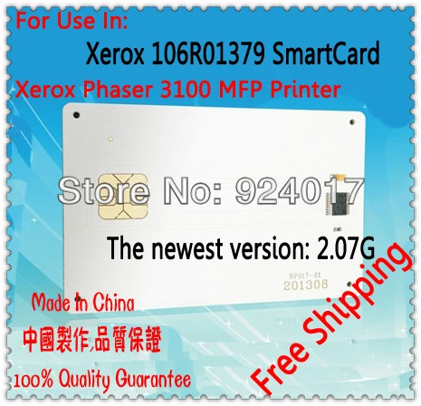 

For Xerox 3100 MFP MFP/S MFP/X 106R01379 Toner Cartridge Chip,IC Smart Card For Xerox Phaser 3100MFP 3100MFP/S 3100MFP/X Printer
