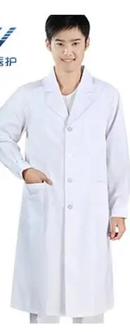 Белом халате Спецодежда медицинская одежда врачи униформа для Для женщин/Для мужчин Спецодежда медицинская Костюмы - Цвет: Male white