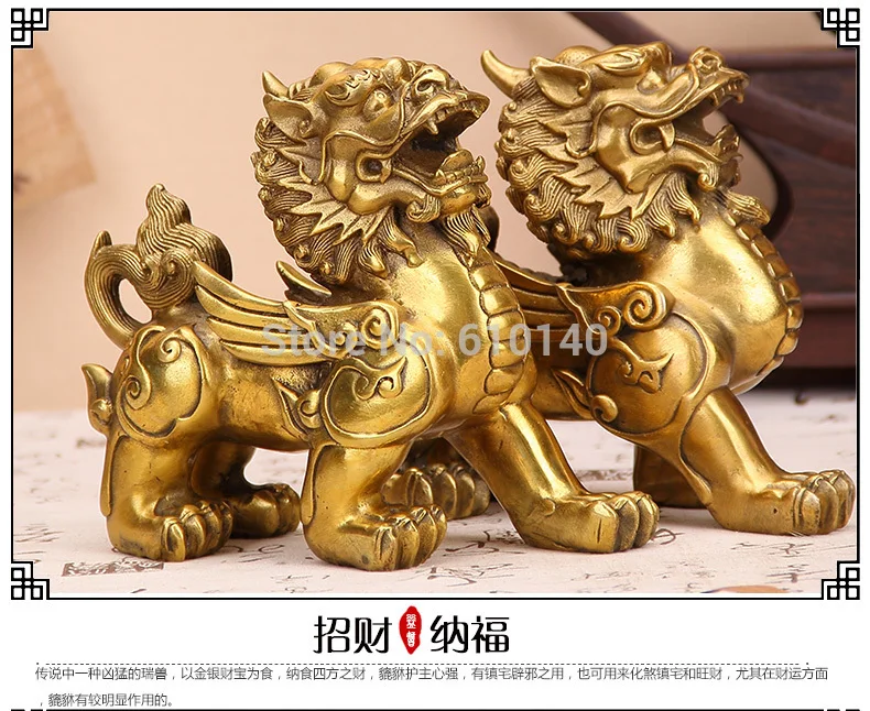 

Kirin ornaments A pair Lucky evil town house feng shui home decor furnishings