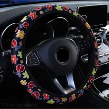 38 см рулевое колесо крышка чехол рулевого колеса автомобиля для Для женщин колесо крышка с цветочным принтом анти-скольжения принципиально автомобильные аксессуары