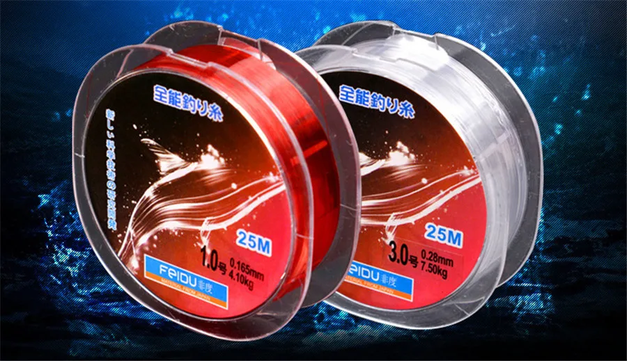 Nylon Fishing Line Wear-resistant Monofilament Carp Fishing Wire (6)