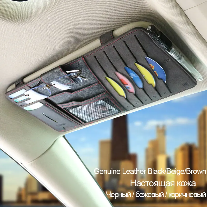 Genuine Leather Multi Function Automobile Interior