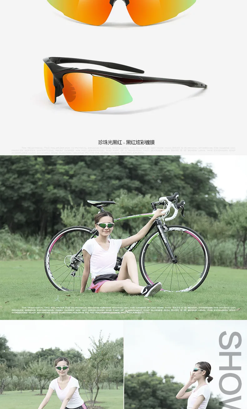 Gafas Ciclismo Topeak Sports Cycling Polarized Sport Glasses Goggles Sunglasses Ts001m Men/women Mtb Riding Bicycle Bike Oculos